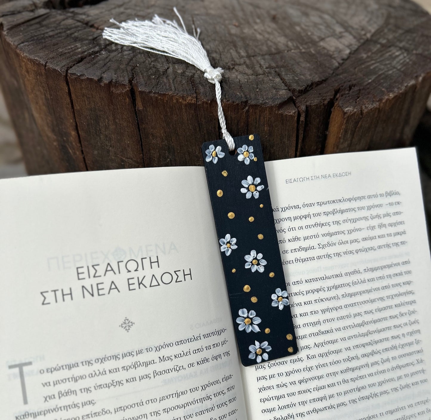 Wooden bookmark - floral