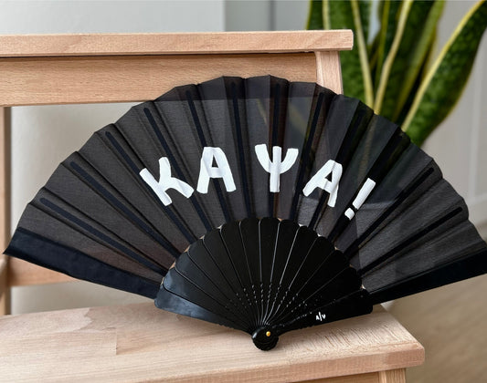 Black hand fan - «Κάψα»
