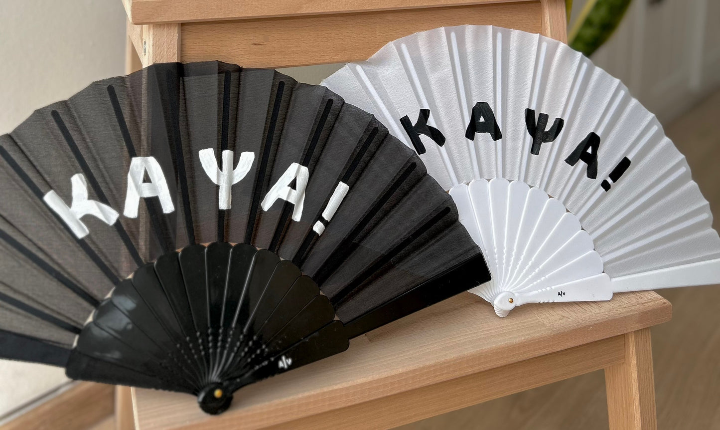 Black hand fan - «Κάψα»