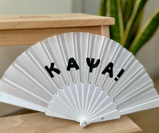White hand fan - «Κάψα»