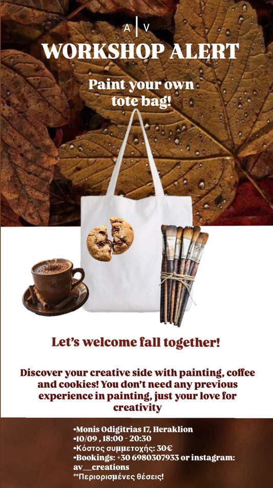 Painting workshops
